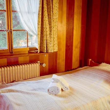 Bouton D Or * لا تزوماز